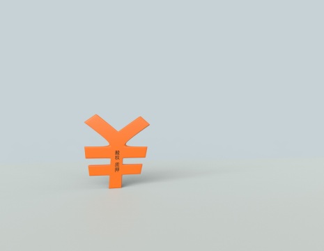 车主融资哪家好(融资车贷)? (https://www.962900.com/) 知识问答 第1张