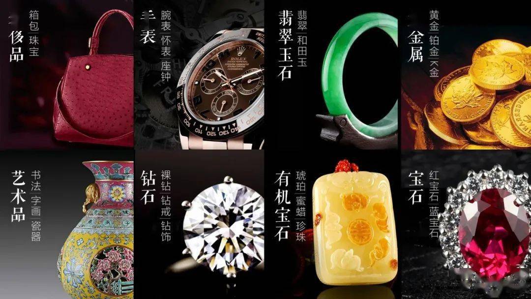 做车子抵押融资的银行(抵押车子融资银行做什么业务)? (https://www.962900.com/) 知识问答 第2张