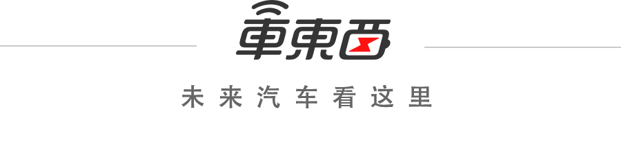 车子融资哪个产品好(车子融资哪个产品好)? (https://www.962900.com/) 知识问答 第1张