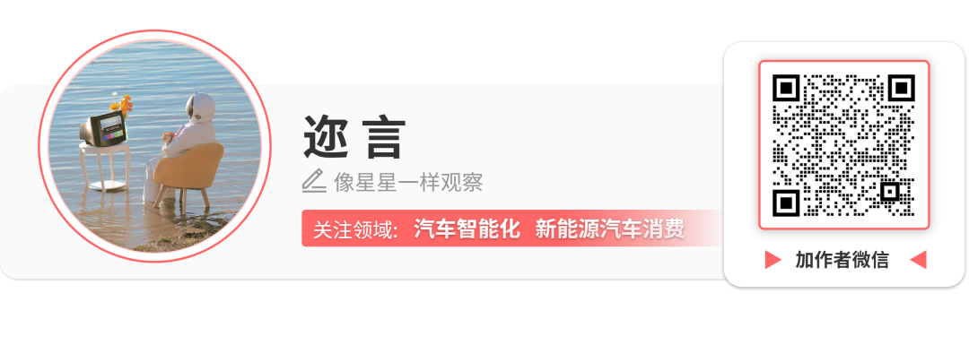 车子融资哪个产品好(车子融资哪个产品好)? (https://www.962900.com/) 知识问答 第11张