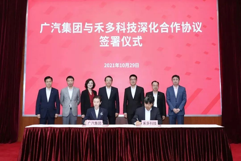 车子融资哪个产品好(车子融资哪个产品好)? (https://www.962900.com/) 知识问答 第6张