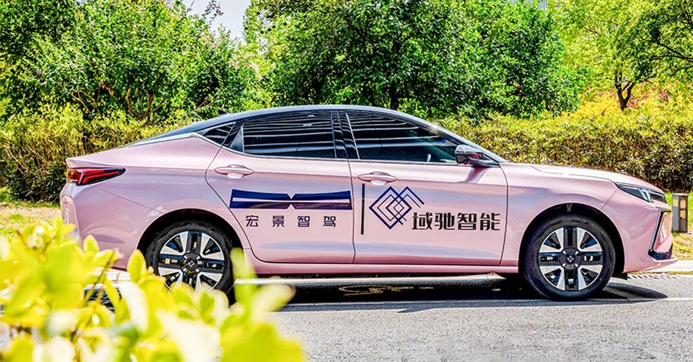 车子融资哪个产品好(车子融资哪个产品好)? (https://www.962900.com/) 知识问答 第8张