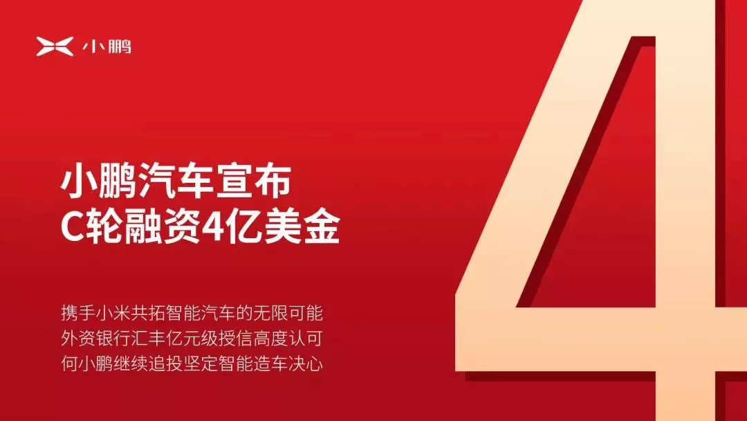车主融资哪家好(融资车贷)? (https://www.962900.com/) 知识问答 第1张