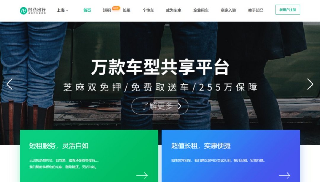 有车去哪里融资(融资购车是骗局吗)? (https://www.962900.com/) 知识问答 第7张