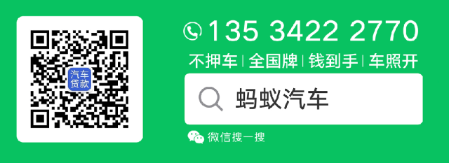 按揭车可以融资吗不押车(按揭车可以融资吗不押车)? (https://www.962900.com/) 知识问答 第1张