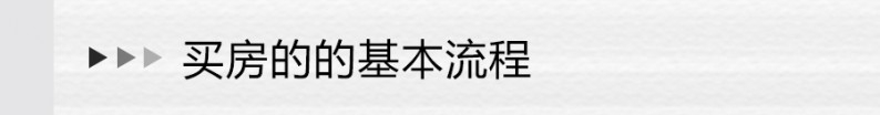 办理汽车抵押融资苏州(抵押苏州融资办理汽车过户流程)? (https://www.962900.com/) 知识问答 第6张