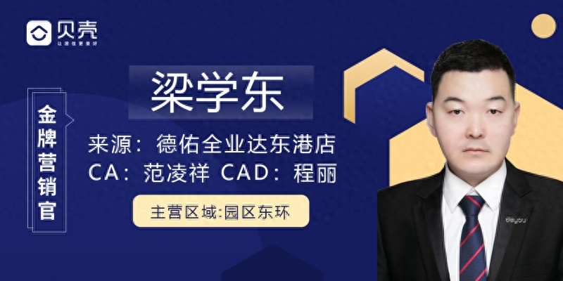 办理汽车抵押融资苏州(抵押苏州融资办理汽车过户流程)? (https://www.962900.com/) 知识问答 第8张