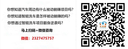 车子还有一年按揭融资没有还可以融资吗(融资车子按揭没有可以贷款吗)? (https://www.962900.com/) 知识问答 第3张