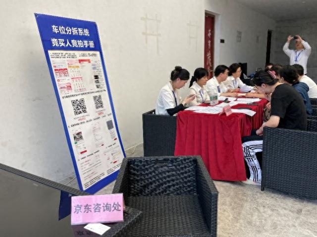 抵押车线下融资(汽车抵押融资)? (https://www.962900.com/) 知识问答 第1张