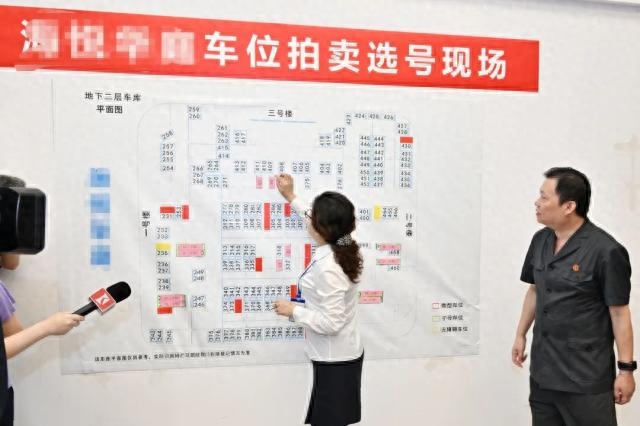 抵押车线下融资(汽车抵押融资)? (https://www.962900.com/) 知识问答 第2张