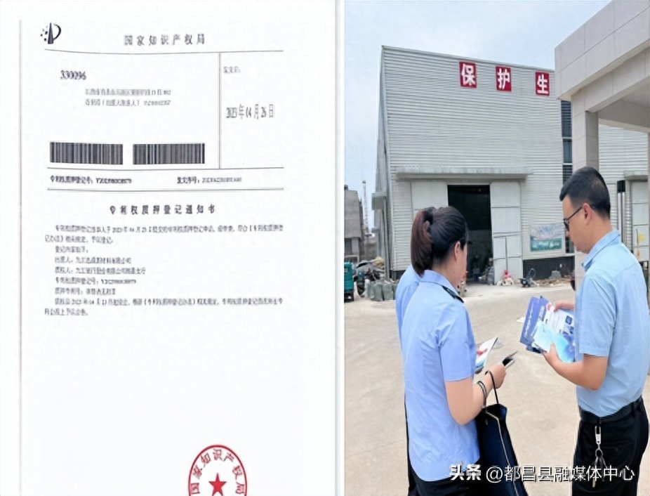 抵押车线下融资(抵押车线下融资)? (https://www.962900.com/) 知识问答 第2张