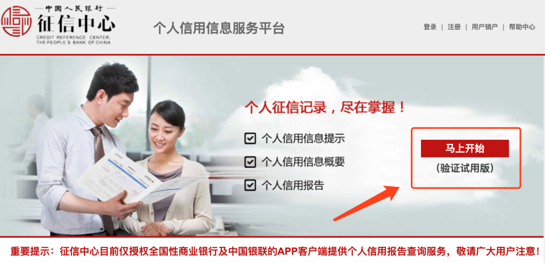 汽车抵押融资利息一般是多少(抵押车融资什么意思)? (https://www.962900.com/) 知识问答 第10张