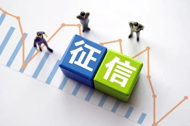 汽车抵押融资利息一般是多少(抵押车融资什么意思)? (https://www.962900.com/) 知识问答 第8张