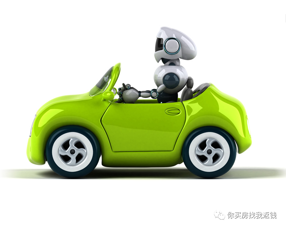 汽车抵押融资利息一般是多少(抵押汽车利息怎么算)? (https://www.962900.com/) 知识问答 第4张