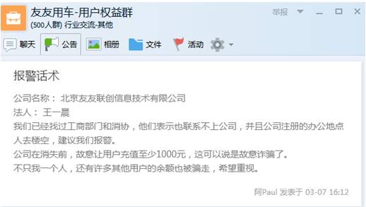 汽车融资不在本地能融资吗(融资能汽车本地上牌吗)? (https://www.962900.com/) 知识问答 第2张