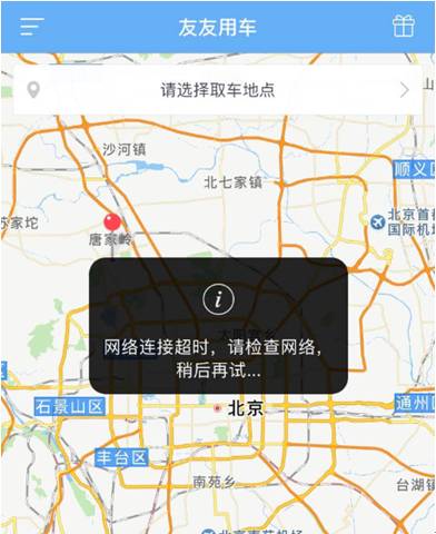 汽车融资不在本地能融资吗(融资能汽车本地上牌吗)? (https://www.962900.com/) 知识问答 第3张