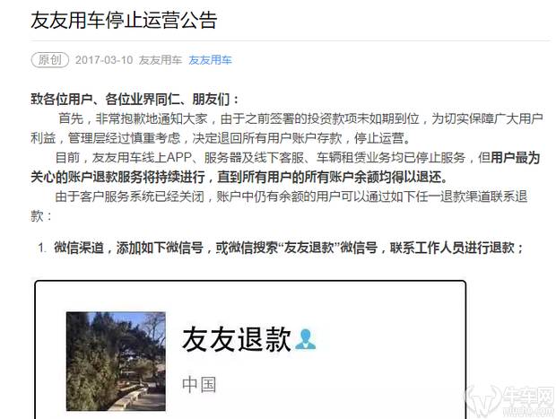 汽车融资不在本地能融资吗(融资能汽车本地上牌吗)? (https://www.962900.com/) 知识问答 第4张