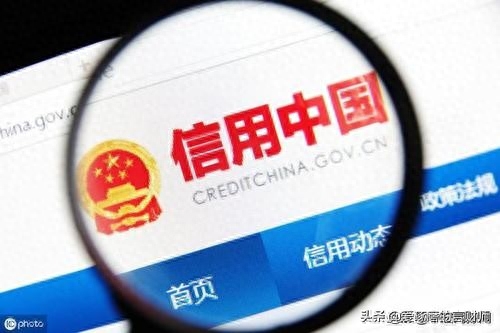汽车抵押融资不看征信(汽车抵押贷款征信)? (https://www.962900.com/) 知识问答 第2张