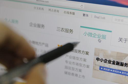 几年内的车子可以抵押融资(抵押车融资什么意思)? (https://www.962900.com/) 知识问答 第1张