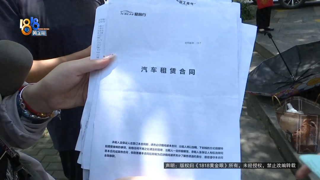 汽车融资手续费一般是多少(汽车融资手续费一般是多少)? (https://www.962900.com/) 知识问答 第1张