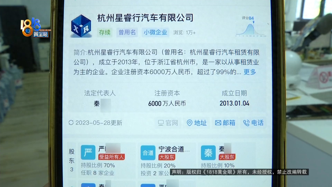 汽车融资手续费一般是多少(汽车融资手续费一般是多少)? (https://www.962900.com/) 知识问答 第7张