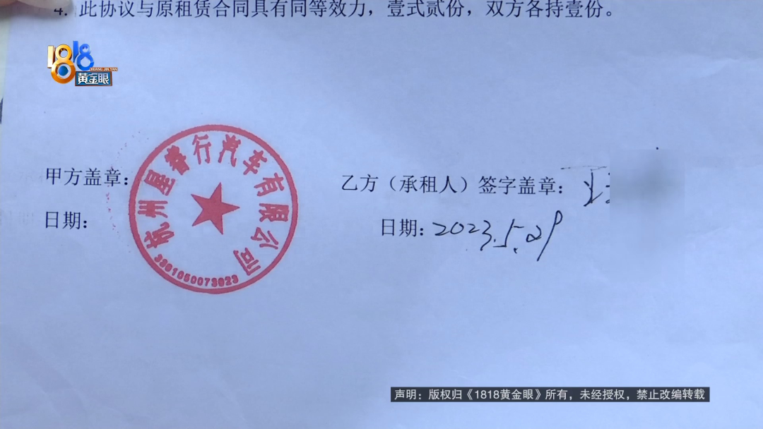 汽车融资手续费一般是多少(汽车融资手续费一般是多少)? (https://www.962900.com/) 知识问答 第8张