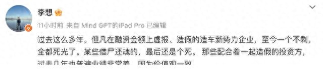 汽车融资怎么融资(融资汽车租赁什么意思)? (https://www.962900.com/) 知识问答 第1张