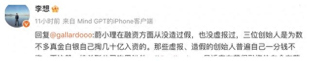 汽车融资怎么融资(融资汽车租赁什么意思)? (https://www.962900.com/) 知识问答 第2张