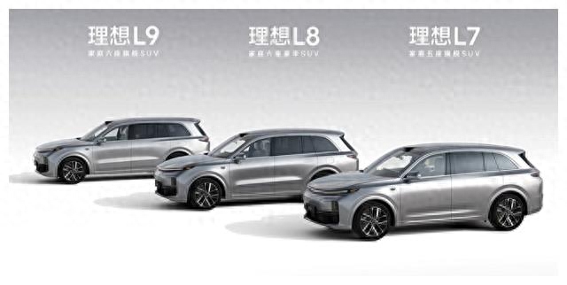 汽车融资怎么融资(融资汽车租赁什么意思)? (https://www.962900.com/) 知识问答 第4张