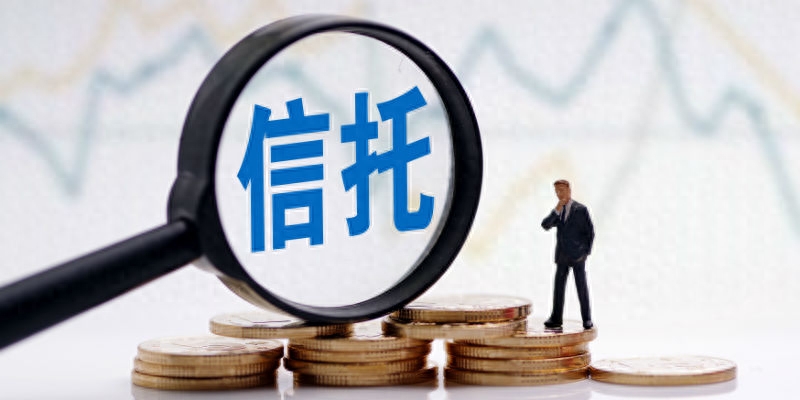 非标融资办理(融资非标办理流程)? (https://www.962900.com/) 知识问答 第1张
