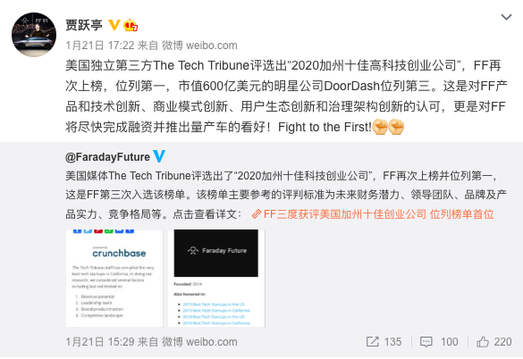 非本人汽车融资(融资汽车租赁盈利模式)? (https://www.962900.com/) 知识问答 第6张