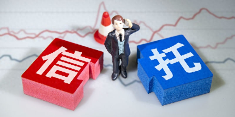 非标融资办理(融资非标)? (https://www.962900.com/) 知识问答 第1张