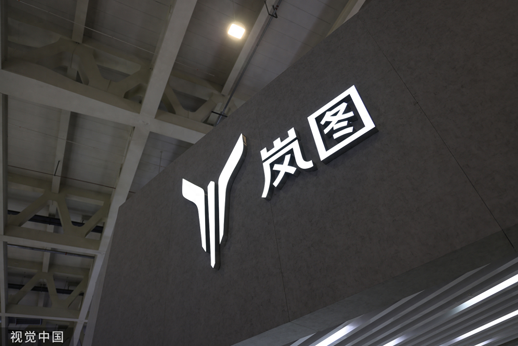 汽车融资怎么融资(融资汽车租赁)? (https://www.962900.com/) 知识问答 第1张