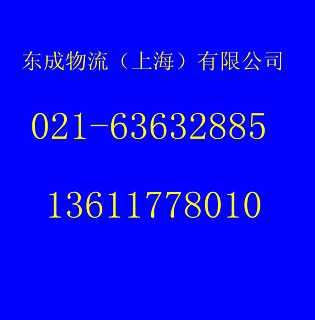 昆山花桥汽车抵押融资(昆山车辆抵押贷款公司)? (https://www.962900.com/) 知识问答 第1张