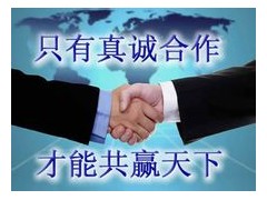 昆山花桥汽车抵押融资(昆山车辆抵押贷款公司)? (https://www.962900.com/) 知识问答 第2张