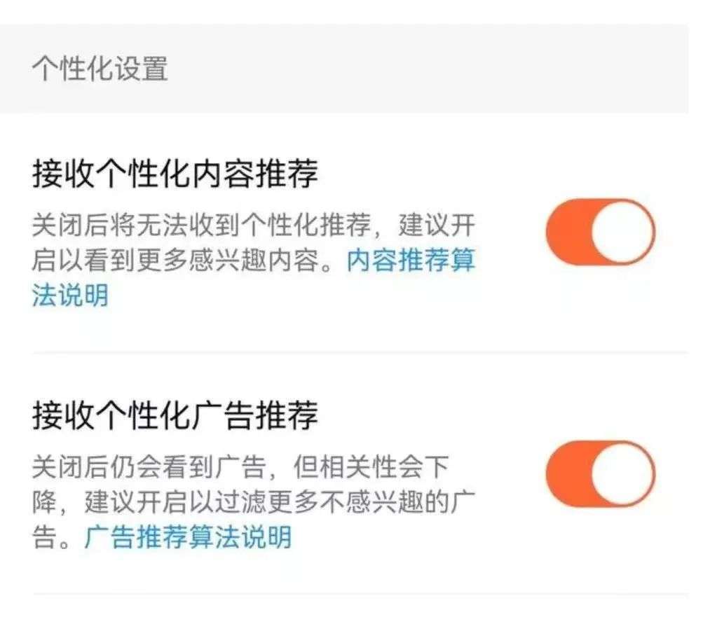 汽车融资app(融资汽车租赁盈利模式)? (https://www.962900.com/) 知识问答 第1张