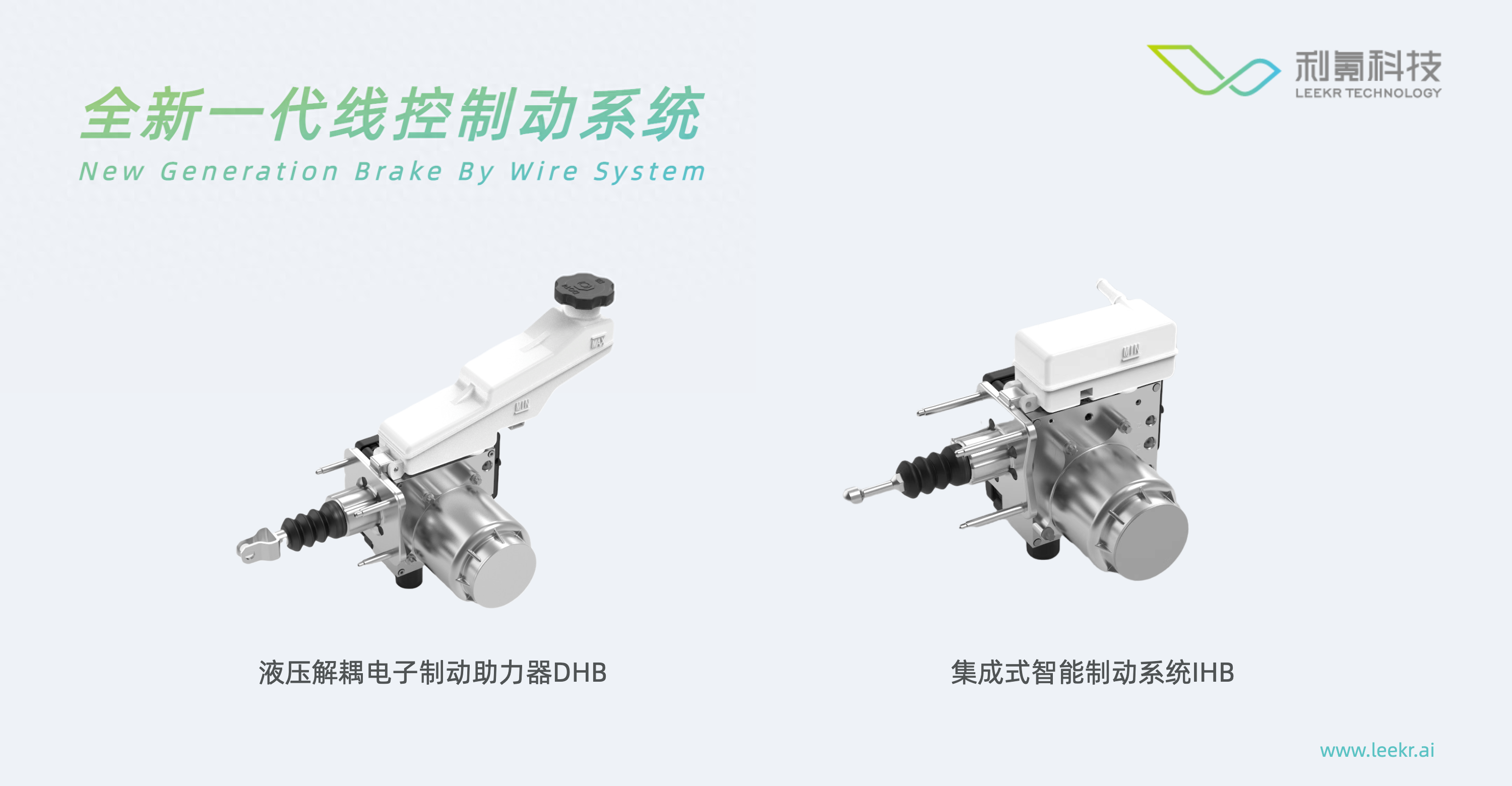 电动汽车融资(电动汽车融资)? (https://www.962900.com/) 知识问答 第2张