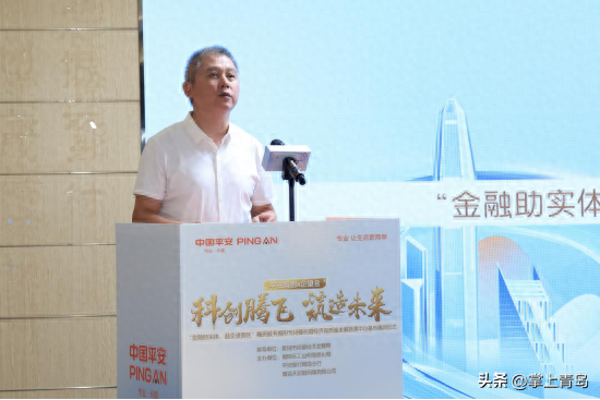 附近金融融资公司(融资公司哪个好)? (https://www.962900.com/) 知识问答 第1张