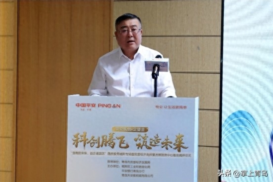 附近金融融资公司(融资公司哪个好)? (https://www.962900.com/) 知识问答 第2张
