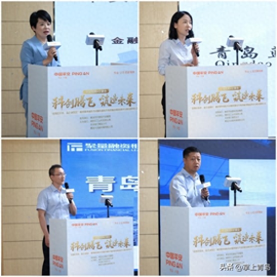 附近金融融资公司(融资公司哪个好)? (https://www.962900.com/) 知识问答 第4张