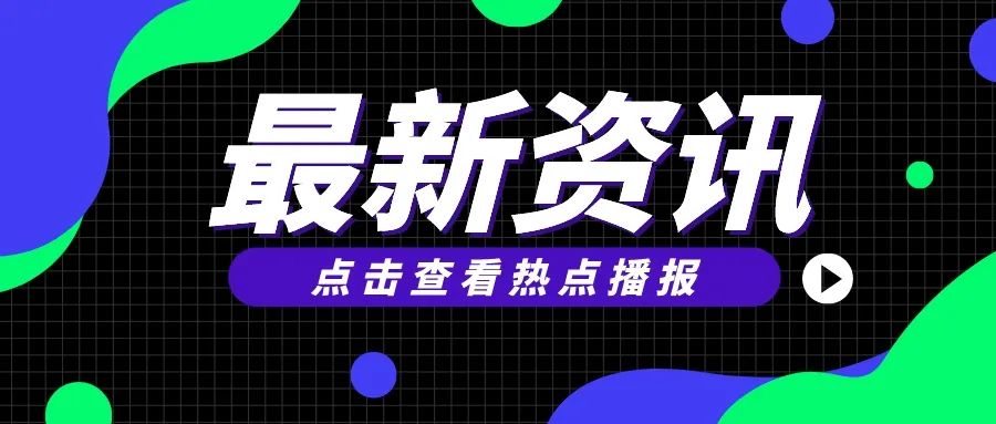 汽车融资app(融资汽车租赁)? (https://www.962900.com/) 知识问答 第1张
