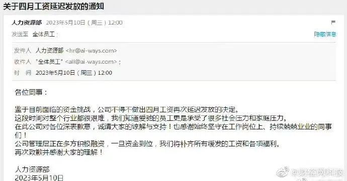 汽车融资app(融资汽车租赁)? (https://www.962900.com/) 知识问答 第2张