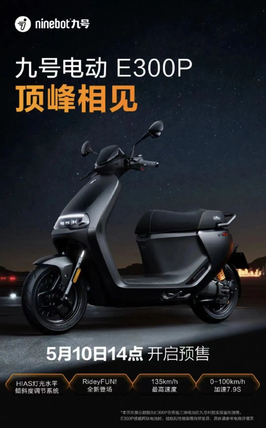 汽车融资app(融资汽车租赁)? (https://www.962900.com/) 知识问答 第3张