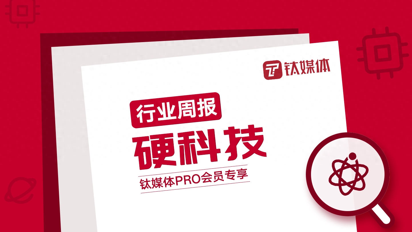 电动汽车融资(电动车融资)? (https://www.962900.com/) 知识问答 第1张
