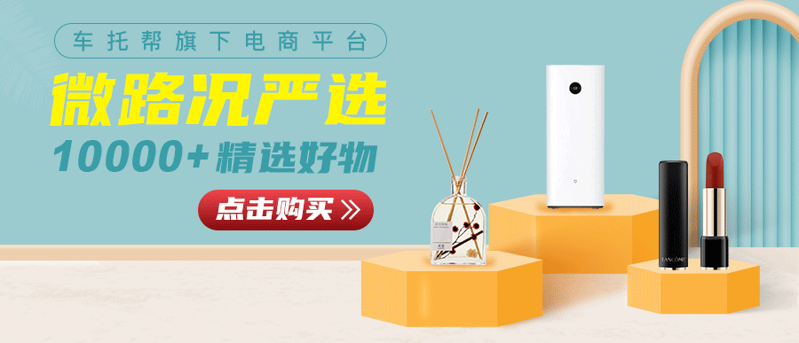 汽车融资app(融资汽车租赁盈利模式)? (https://www.962900.com/) 知识问答 第1张