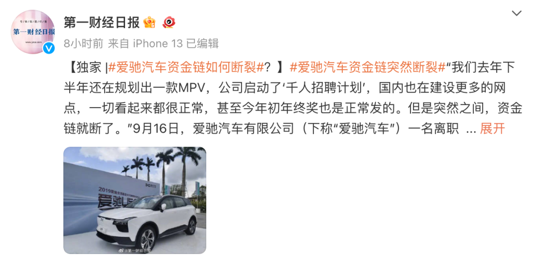 汽车融资app(融资汽车租赁盈利模式)? (https://www.962900.com/) 知识问答 第10张
