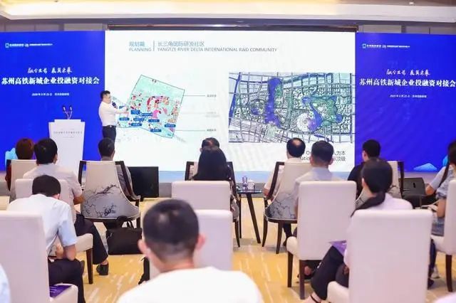 苏州哪里有融资的(苏州融资租赁公司列表)? (https://www.962900.com/) 知识问答 第4张