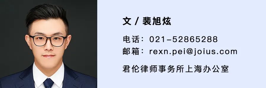 网上用车子做抵押融资(车辆抵押融资)? (https://www.962900.com/) 知识问答 第4张