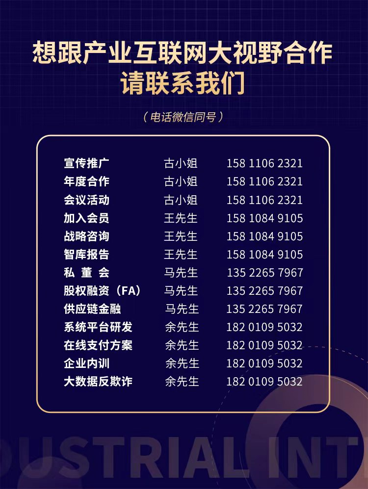 线上融资哪个平台最快捷方便(快捷融资方便线平台上征信吗)? (https://www.962900.com/) 知识问答 第4张