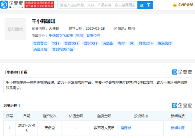 线下有哪些融资公司(线下融资是合法吗)? (https://www.962900.com/) 知识问答 第2张